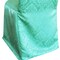 Decorative Marquis Jacquard Polyester Chair Slipcover Tiff Blue Or Aqua Blue